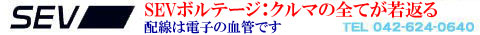 http://www.jetset.co.jp/diary/image/jetset+ppl.jpg