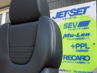 RECARO ST-JC
