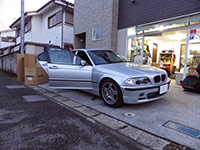 E46/3ER