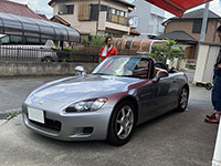 S2000