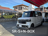 NBOX