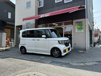 N-BOX