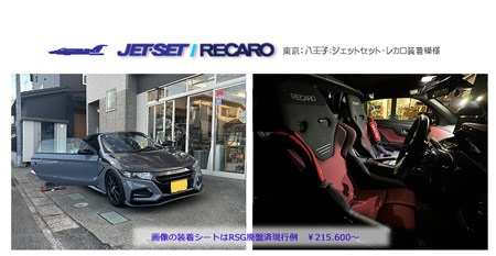 youtubeでもどうぞ。