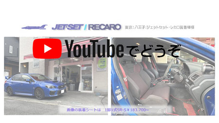 youtube�ł��ǂ���