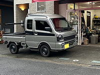 �X�[�p�[�L�����[