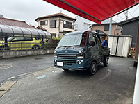 �X�[�p�[�L�����[