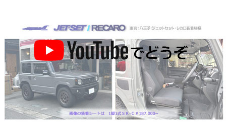 youtube�ł��ǂ���