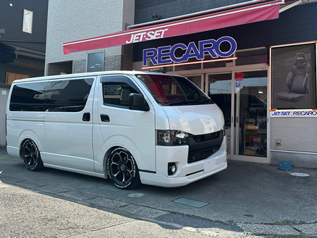 wide