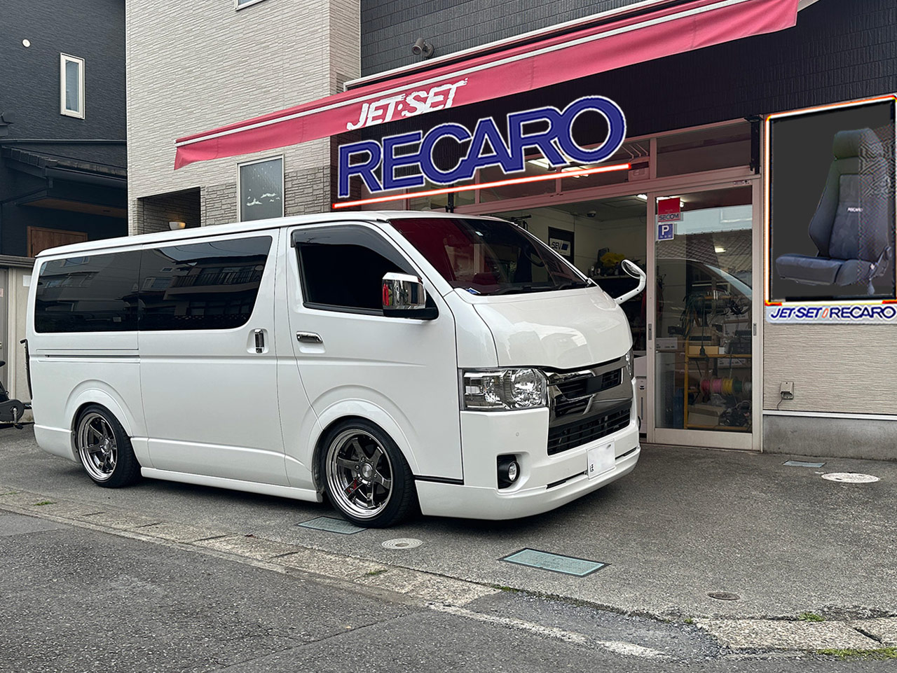 wide
