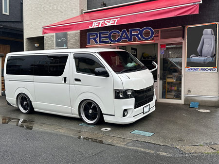 wide