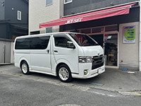 �n�C�G�[�X