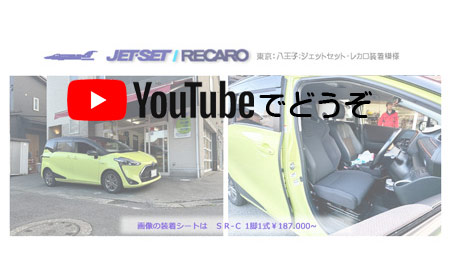 youtubeでもどうぞ