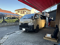 �n�C�G�[�X