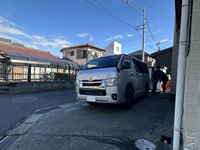 �n�C�G�[�X