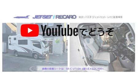 youtube�ł��ǂ���