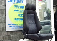 recaro-mv