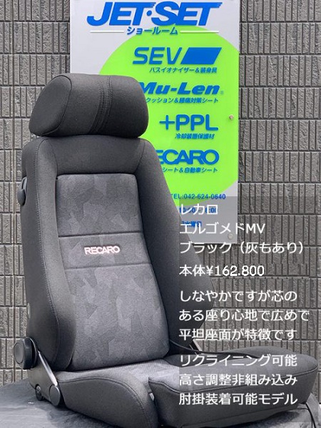 ｈ200ハイエース