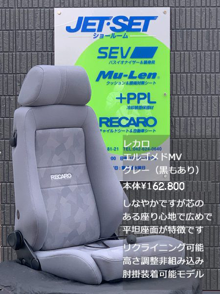 h200ハイエース