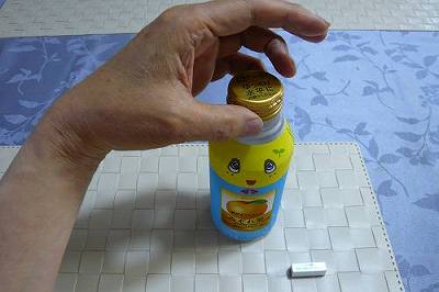 wunano