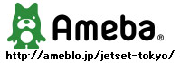 logo_www_abema