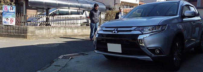 MITSUBISHI:アウトランダーにレカロシートエルゴメドの装着。