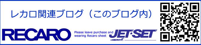 28日：日曜日の後ろ姿